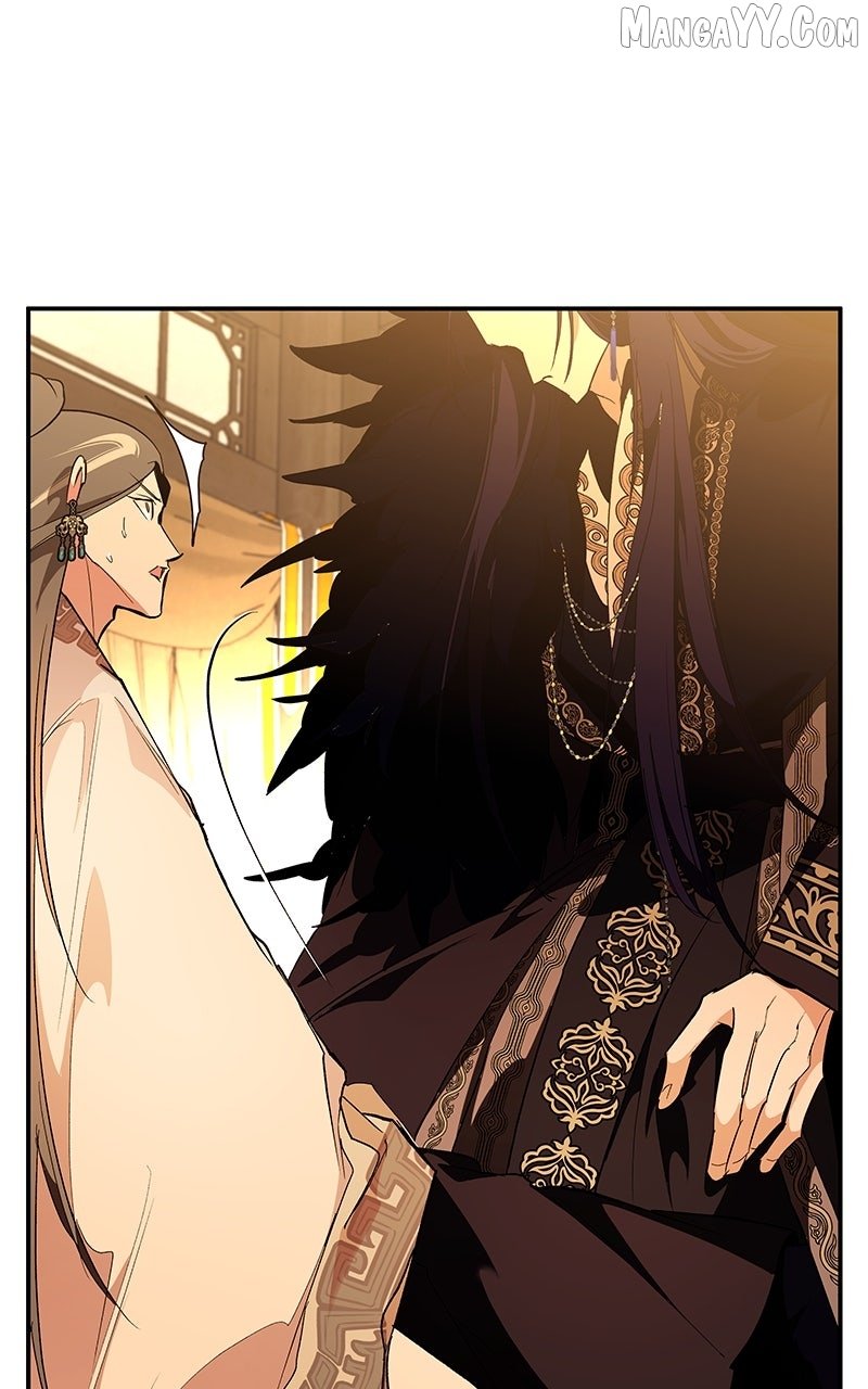Goddess’s Way of Attacking Tigers Chapter 119 - Page 20
