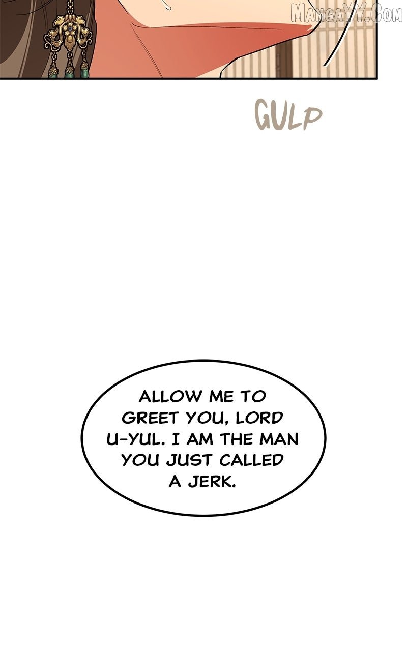 Goddess’s Way of Attacking Tigers Chapter 119 - Page 22