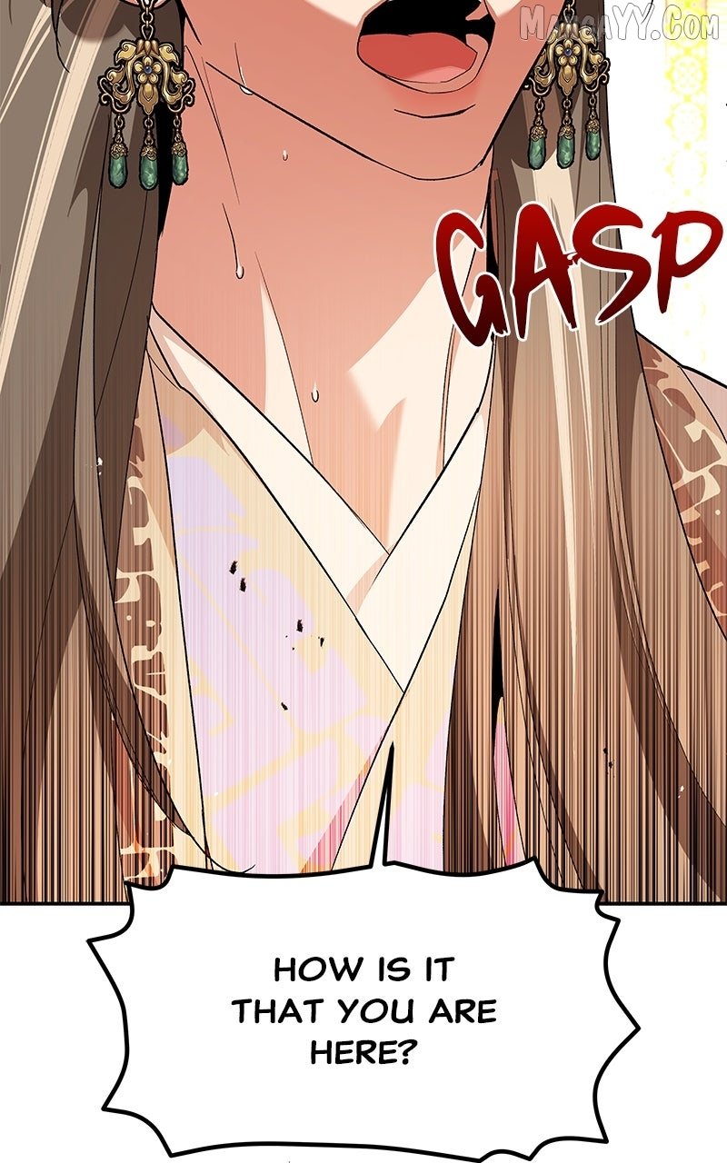 Goddess’s Way of Attacking Tigers Chapter 119 - Page 27