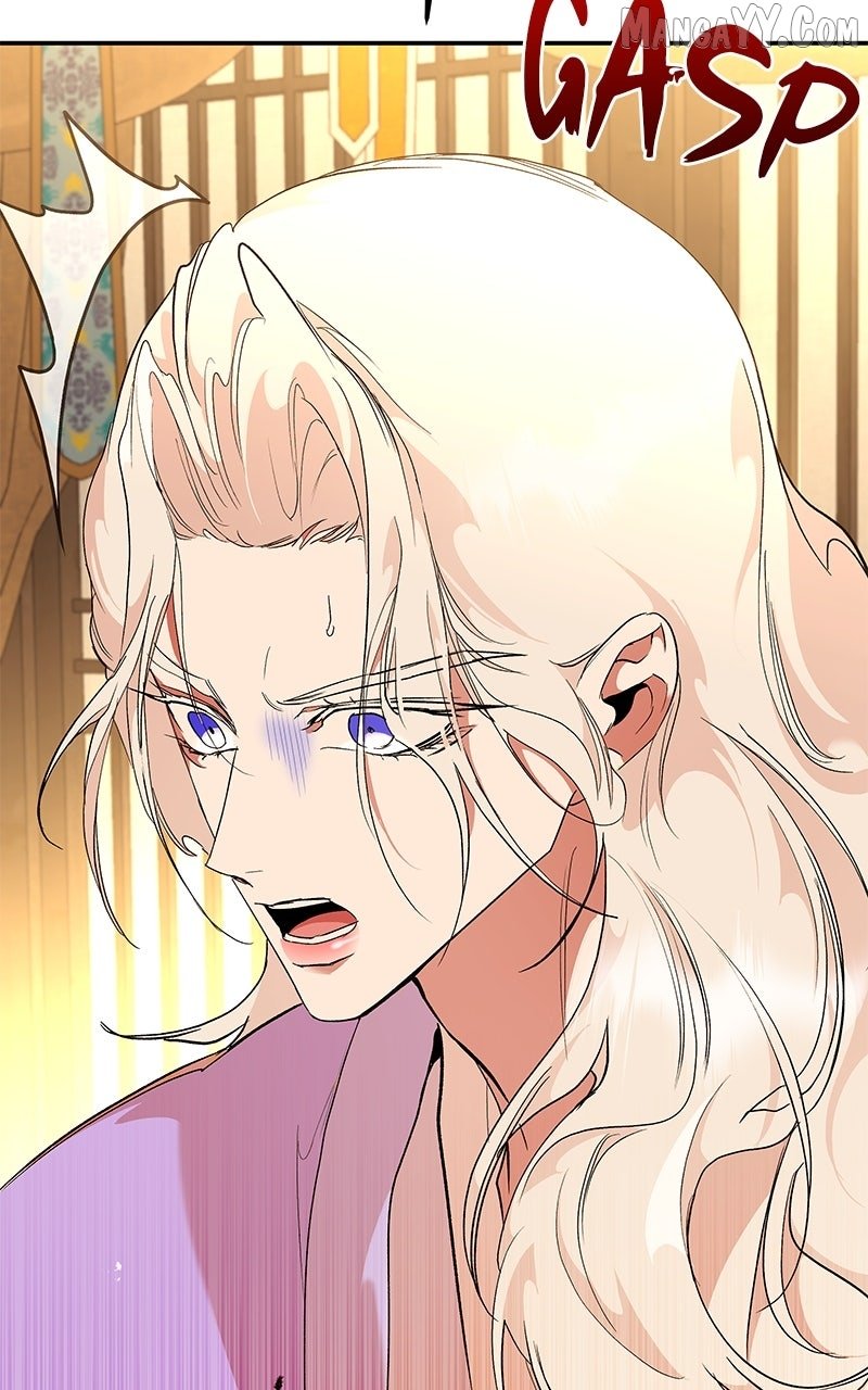 Goddess’s Way of Attacking Tigers Chapter 119 - Page 30