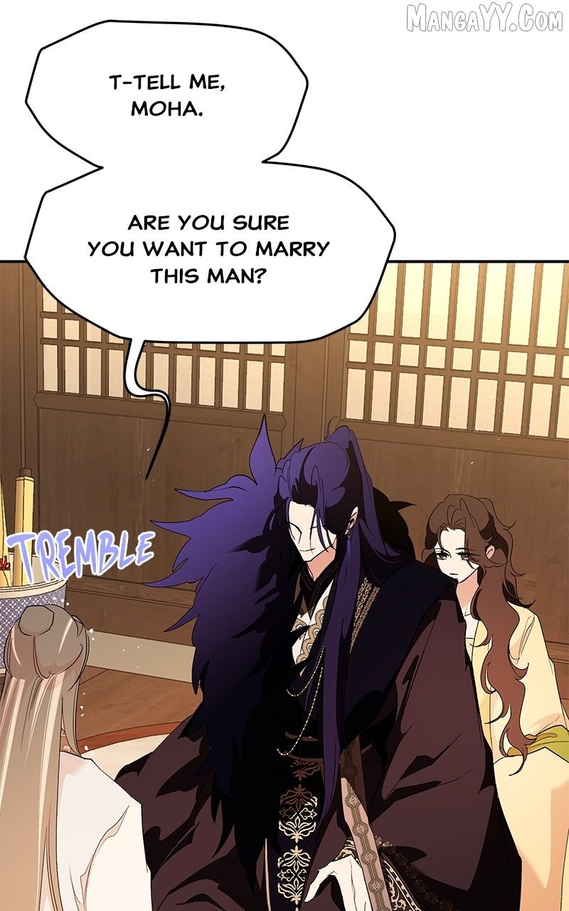 Goddess’s Way of Attacking Tigers Chapter 119 - Page 32