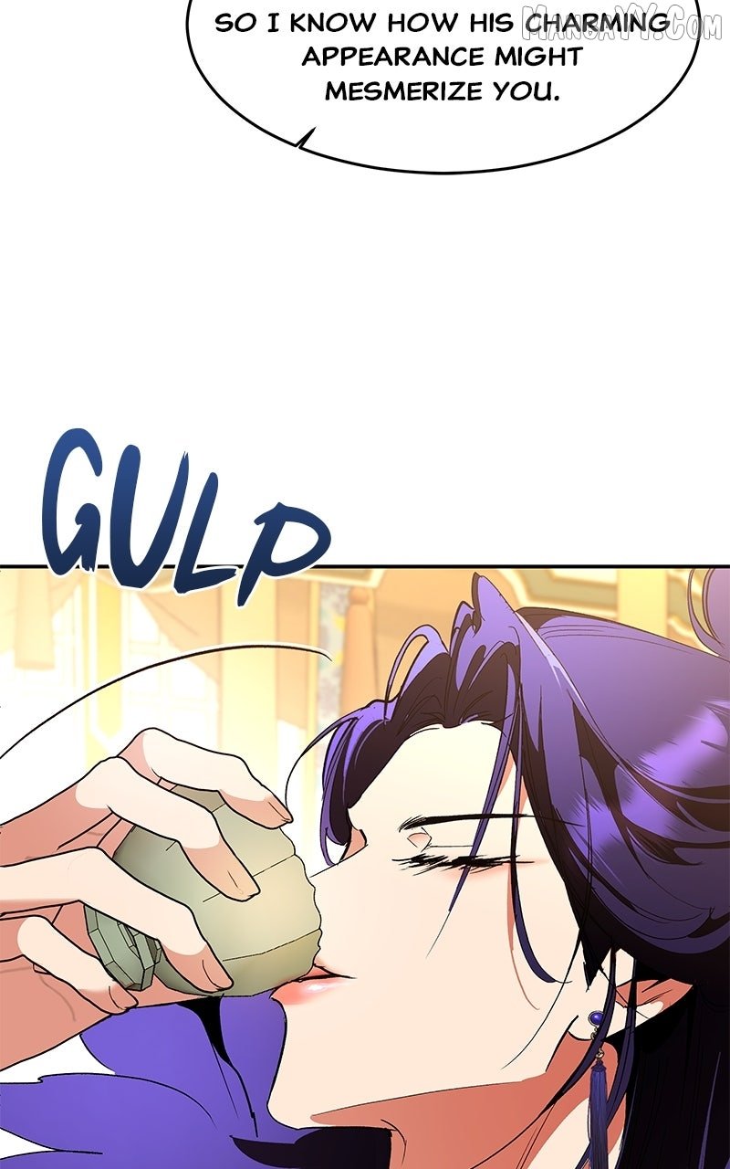 Goddess’s Way of Attacking Tigers Chapter 119 - Page 35