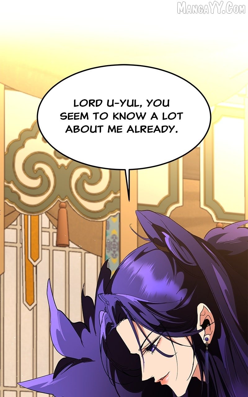 Goddess’s Way of Attacking Tigers Chapter 119 - Page 38