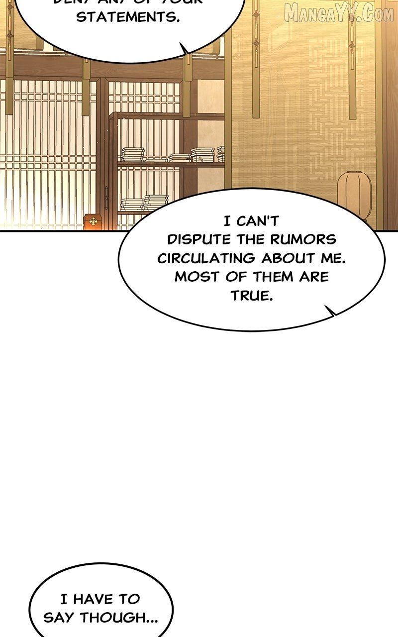 Goddess’s Way of Attacking Tigers Chapter 119 - Page 41