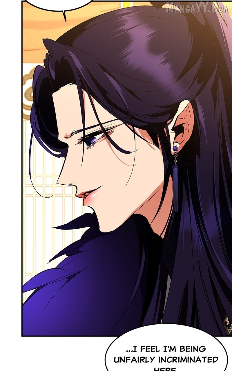 Goddess’s Way of Attacking Tigers Chapter 119 - Page 42