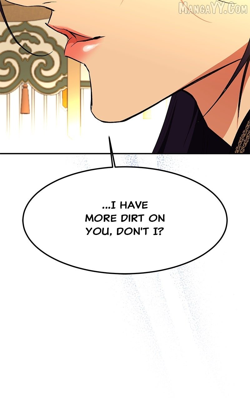 Goddess’s Way of Attacking Tigers Chapter 119 - Page 44