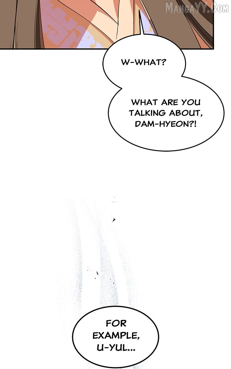 Goddess’s Way of Attacking Tigers Chapter 119 - Page 46