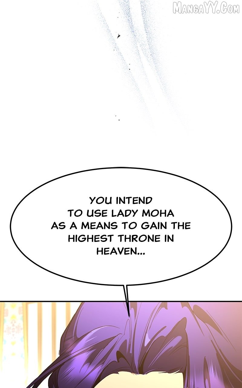 Goddess’s Way of Attacking Tigers Chapter 119 - Page 47