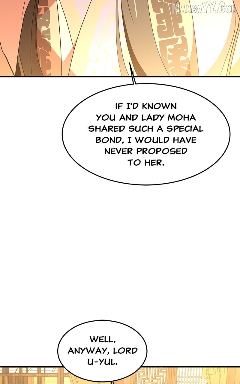 Goddess’s Way of Attacking Tigers Chapter 119 - Page 52