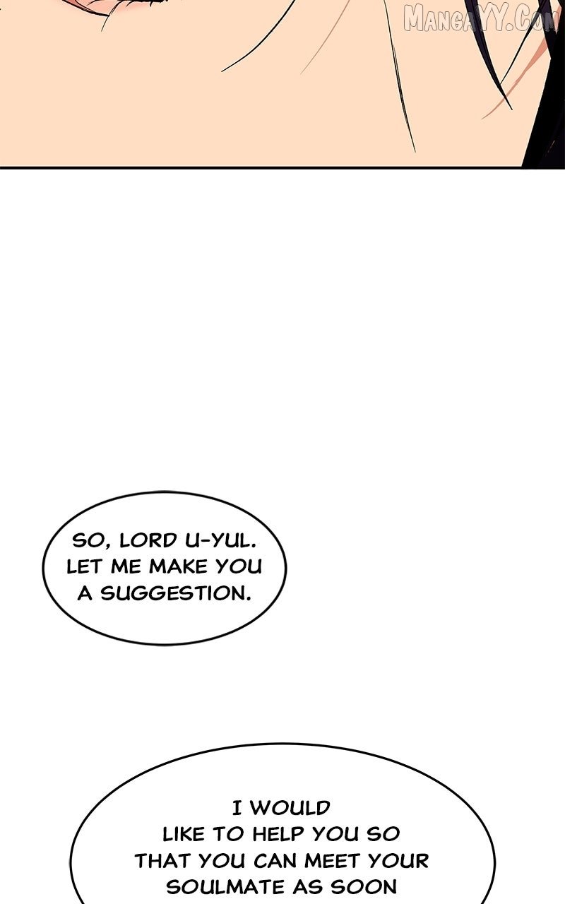 Goddess’s Way of Attacking Tigers Chapter 119 - Page 55