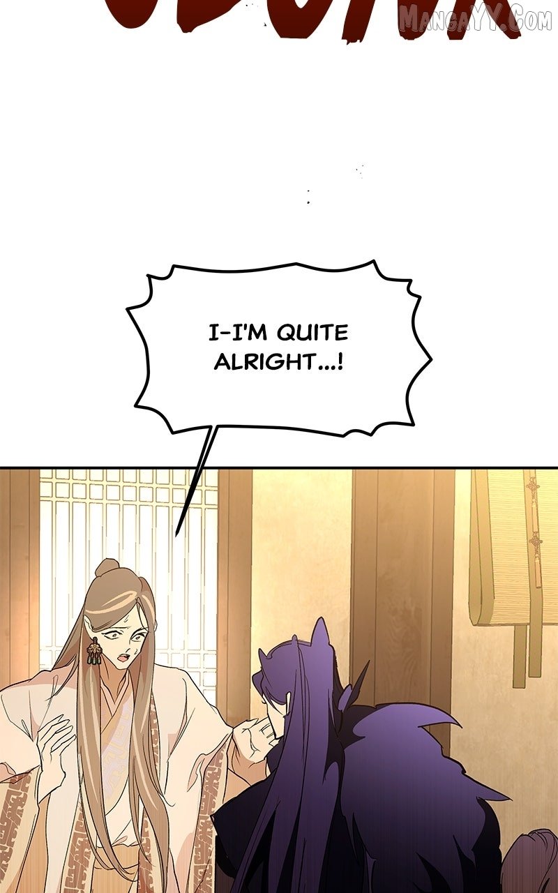 Goddess’s Way of Attacking Tigers Chapter 119 - Page 59