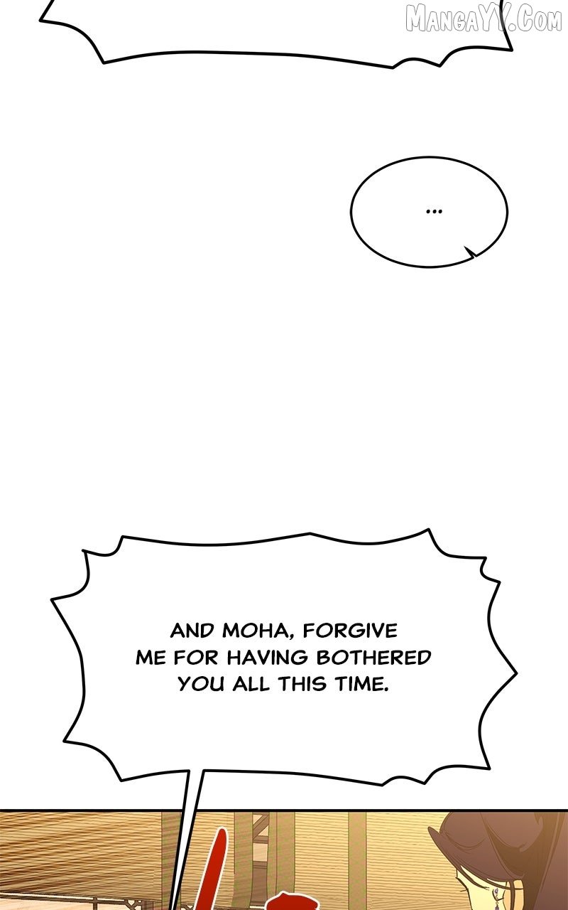 Goddess’s Way of Attacking Tigers Chapter 119 - Page 61