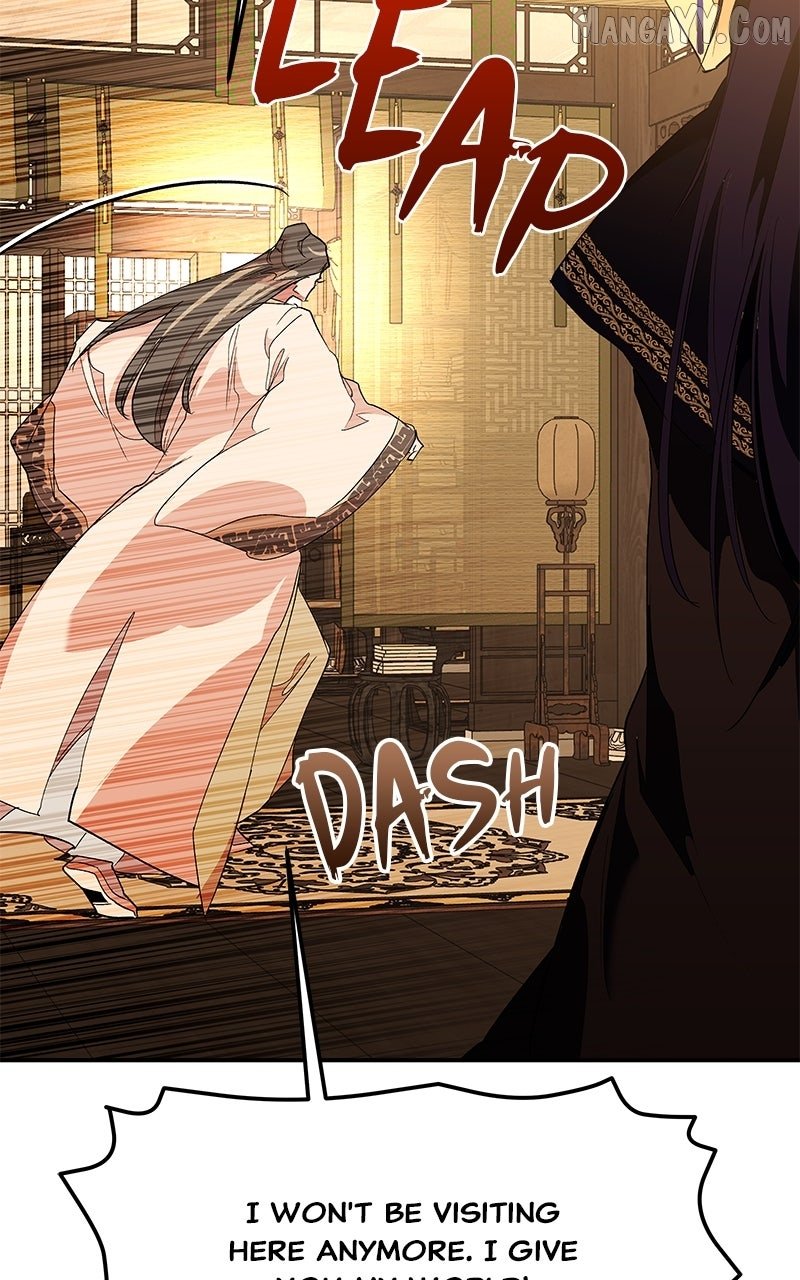 Goddess’s Way of Attacking Tigers Chapter 119 - Page 62