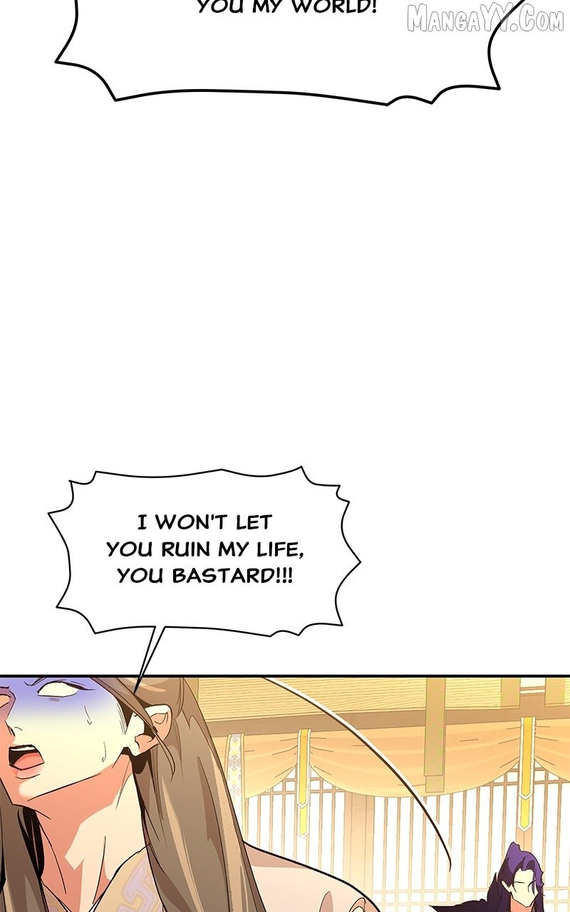 Goddess’s Way of Attacking Tigers Chapter 119 - Page 63