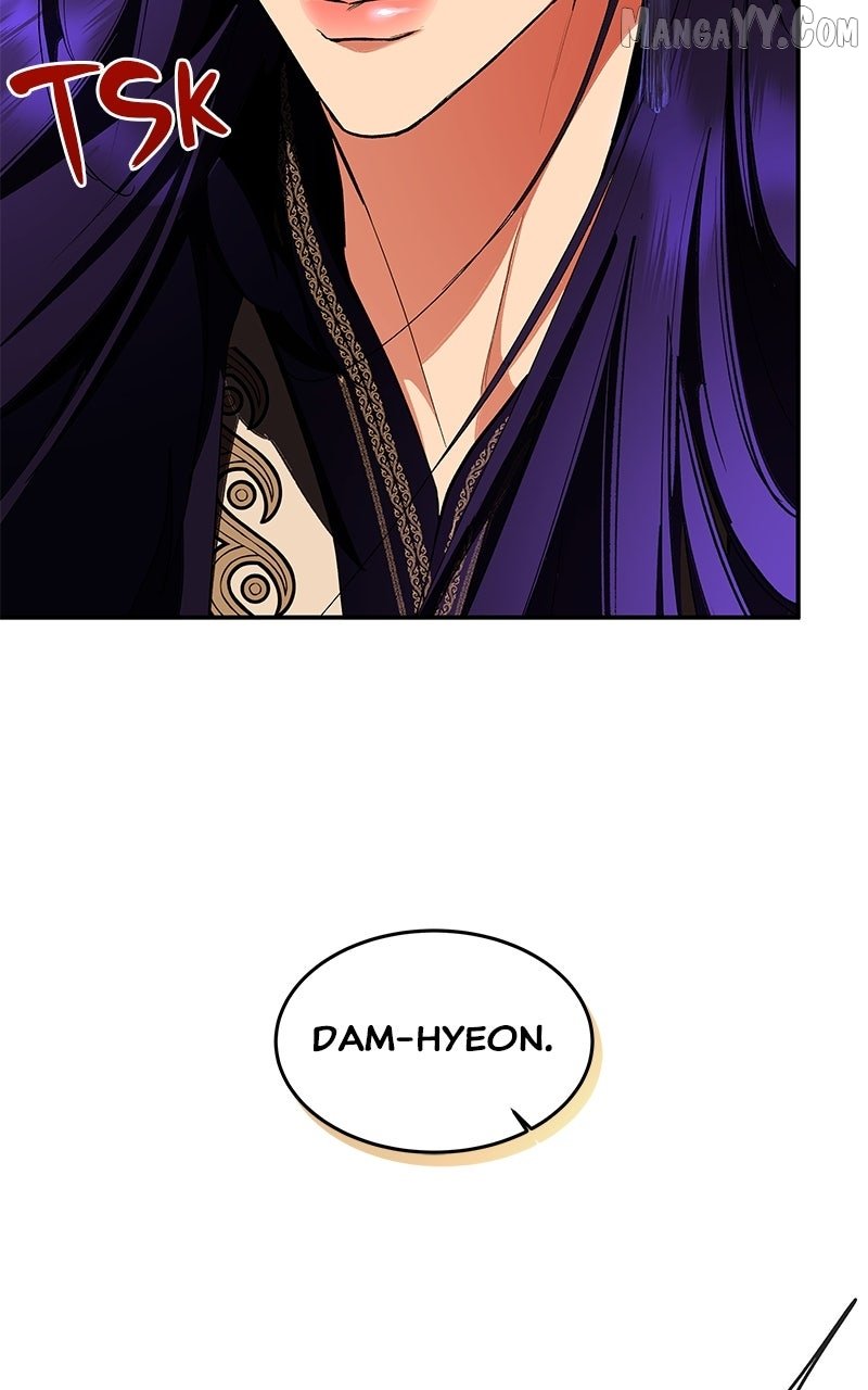 Goddess’s Way of Attacking Tigers Chapter 119 - Page 66