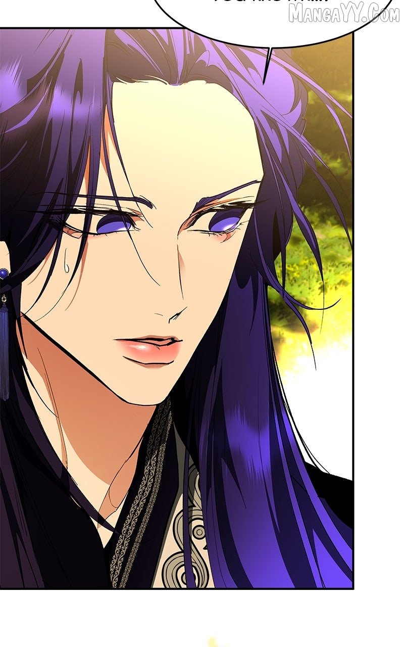 Goddess’s Way of Attacking Tigers Chapter 119 - Page 76