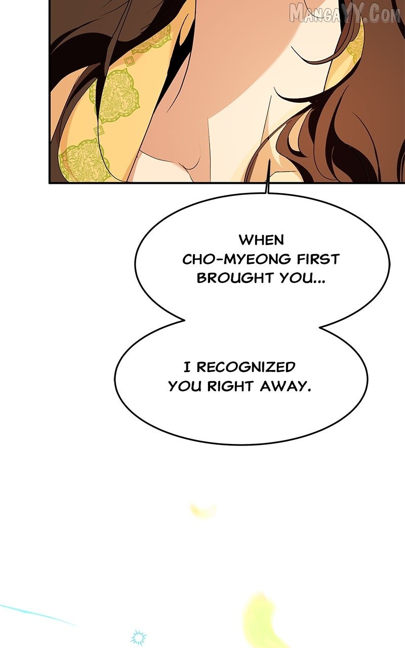 Goddess’s Way of Attacking Tigers Chapter 119 - Page 78