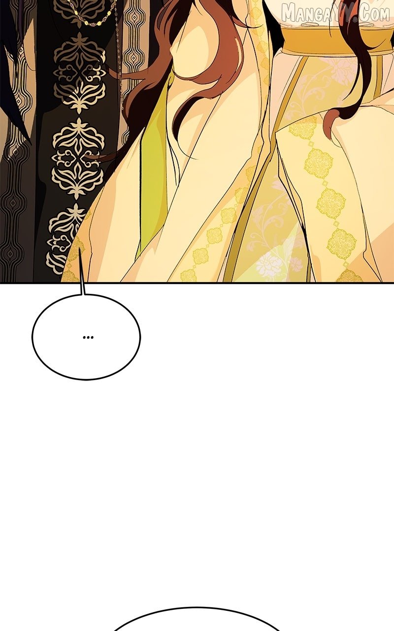 Goddess’s Way of Attacking Tigers Chapter 119 - Page 82