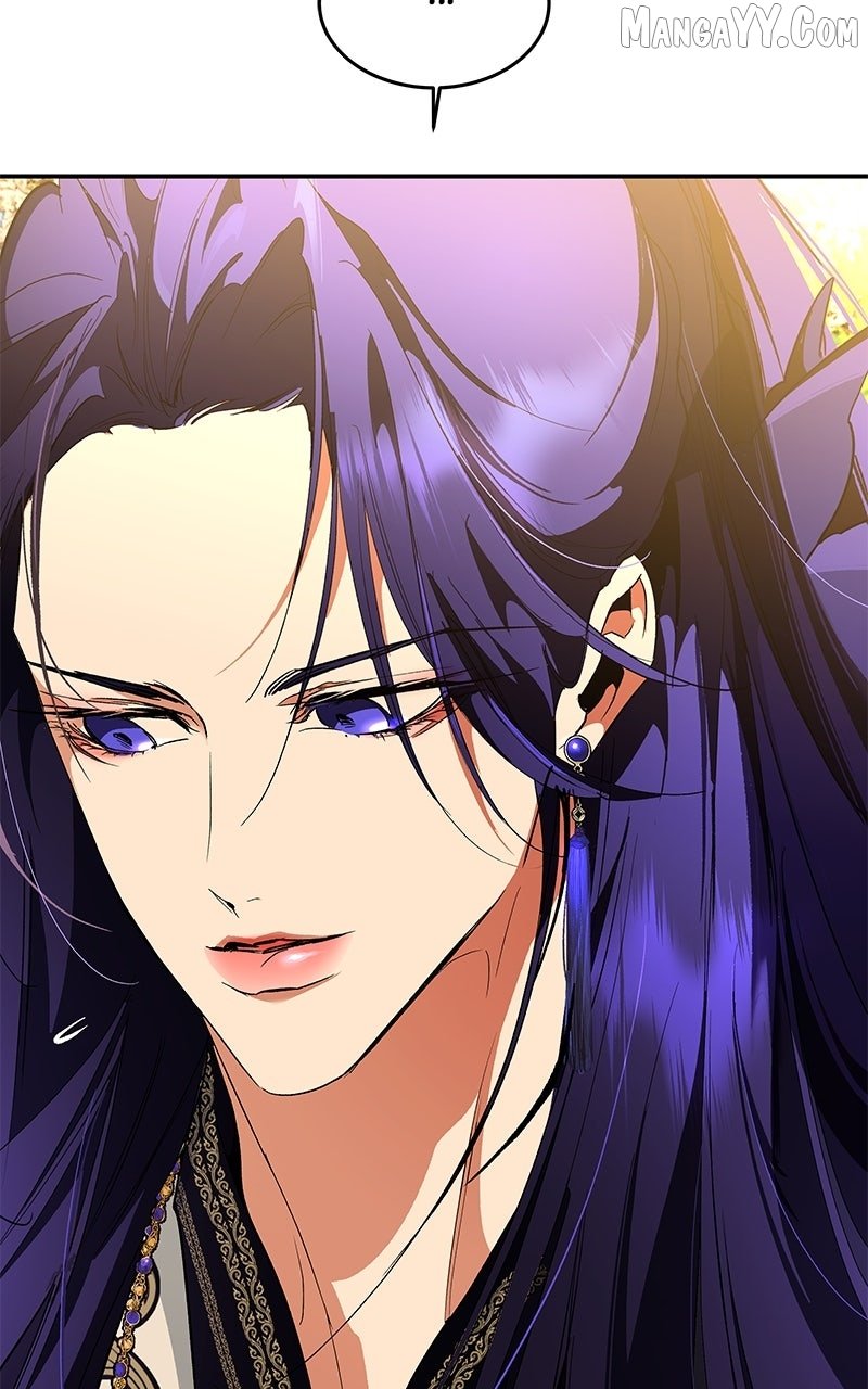 Goddess’s Way of Attacking Tigers Chapter 119 - Page 87