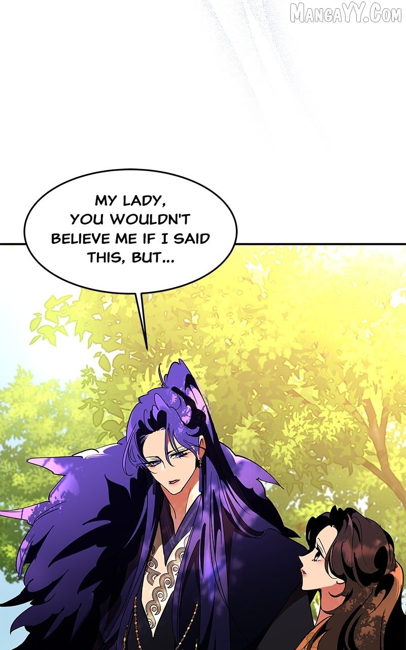 Goddess’s Way of Attacking Tigers Chapter 119 - Page 89