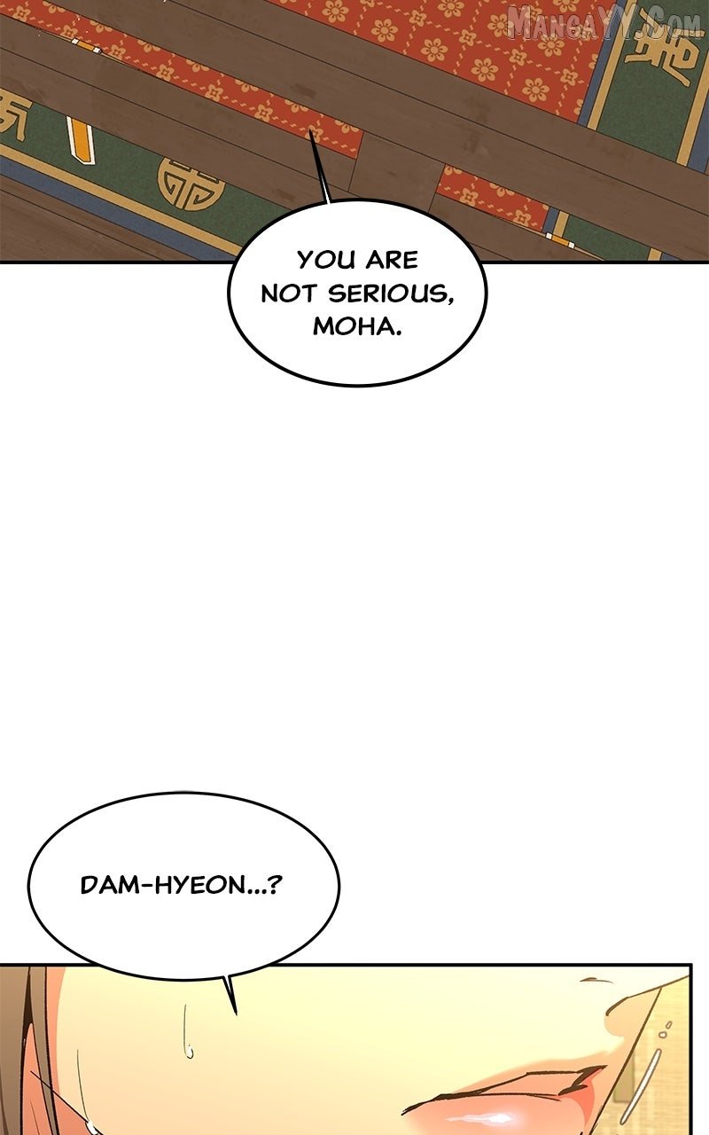 Goddess’s Way of Attacking Tigers Chapter 119 - Page 10