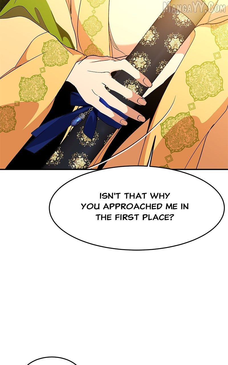 Goddess’s Way of Attacking Tigers Chapter 119 - Page 98