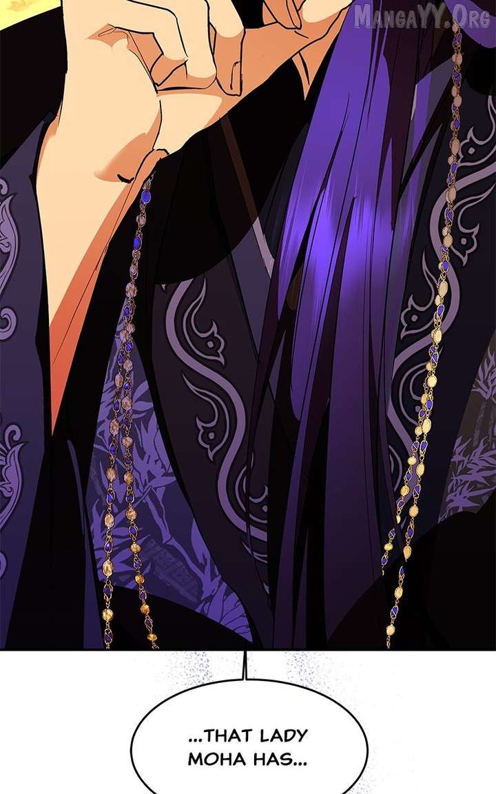 Goddess’s Way of Attacking Tigers Chapter 120 - Page 112