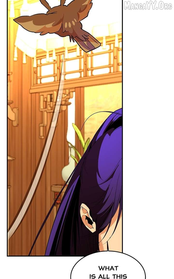 Goddess’s Way of Attacking Tigers Chapter 120 - Page 115