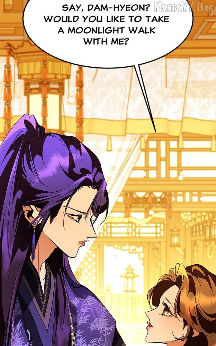 Goddess’s Way of Attacking Tigers Chapter 120 - Page 121