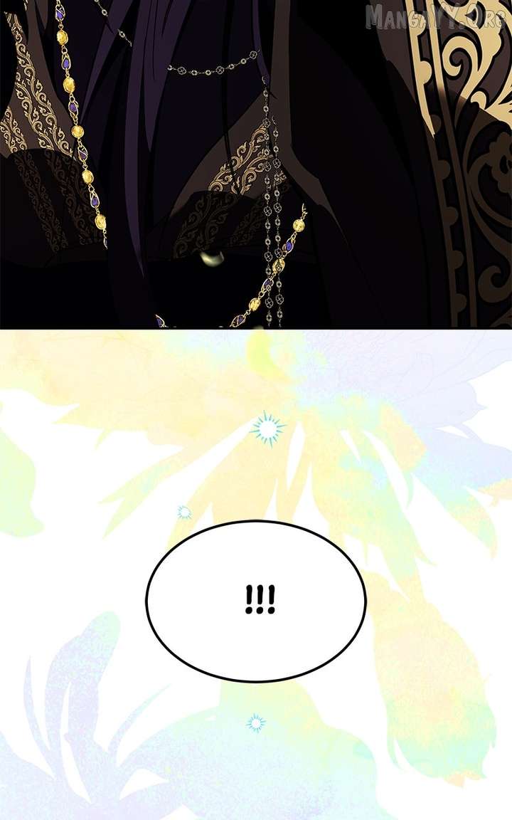 Goddess’s Way of Attacking Tigers Chapter 120 - Page 15