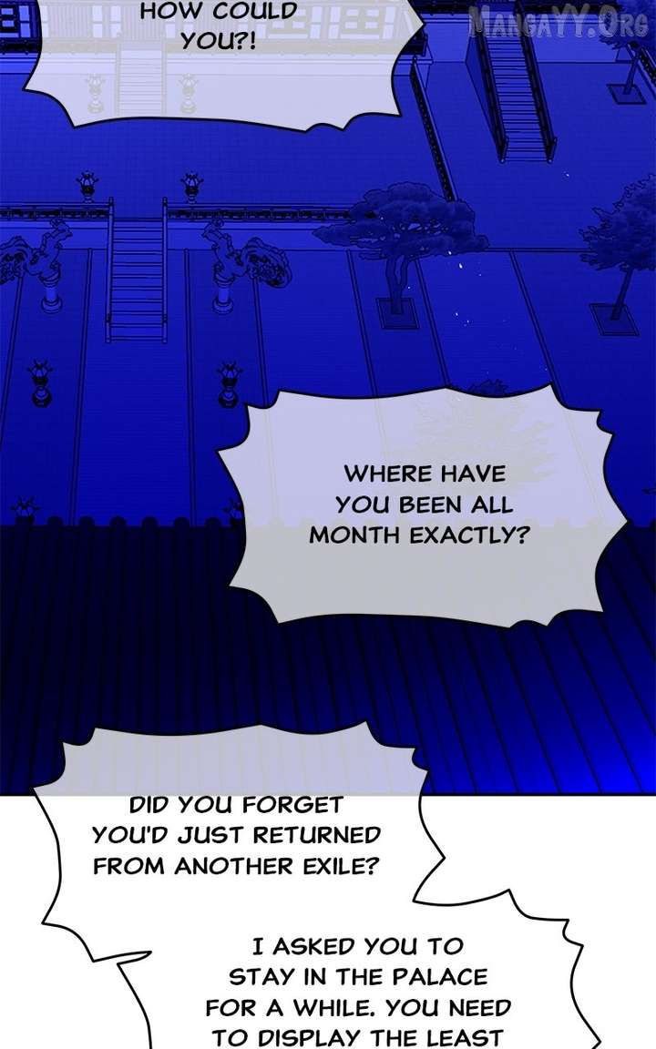 Goddess’s Way of Attacking Tigers Chapter 120 - Page 19