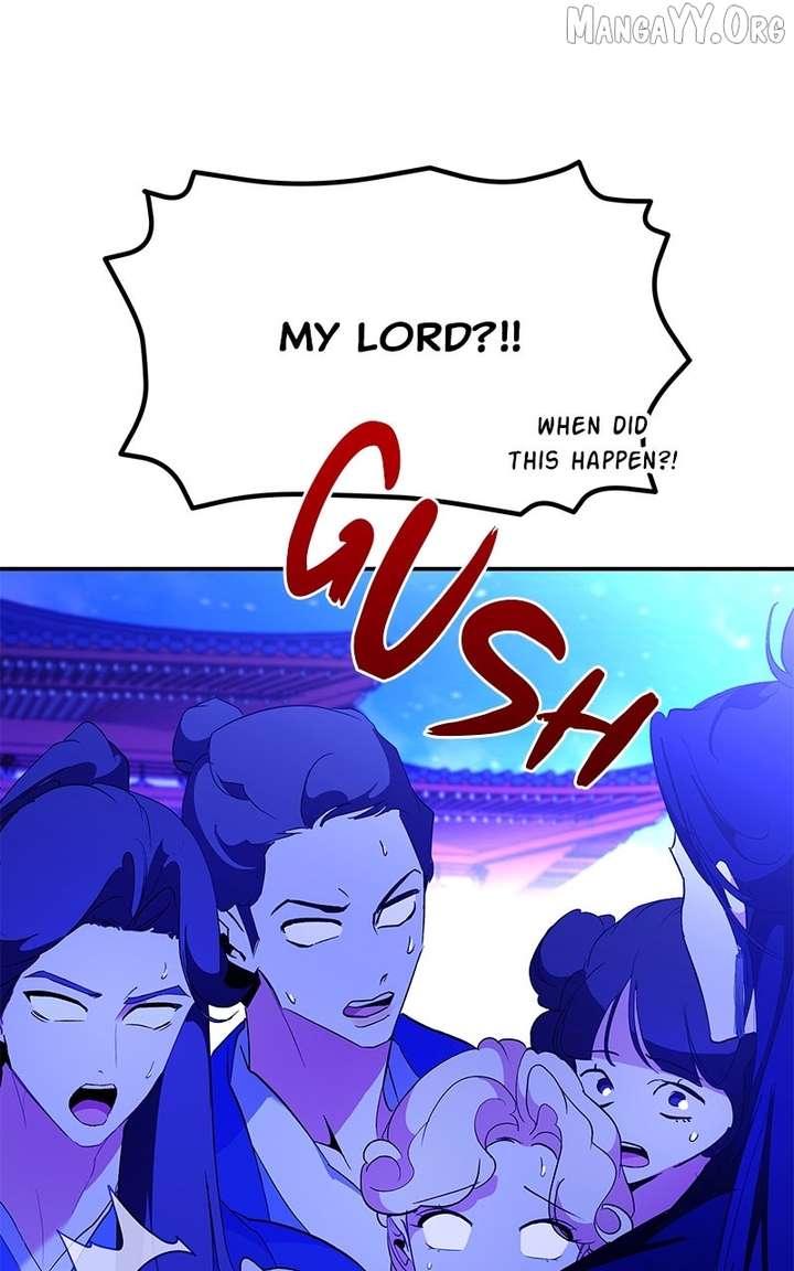 Goddess’s Way of Attacking Tigers Chapter 120 - Page 26