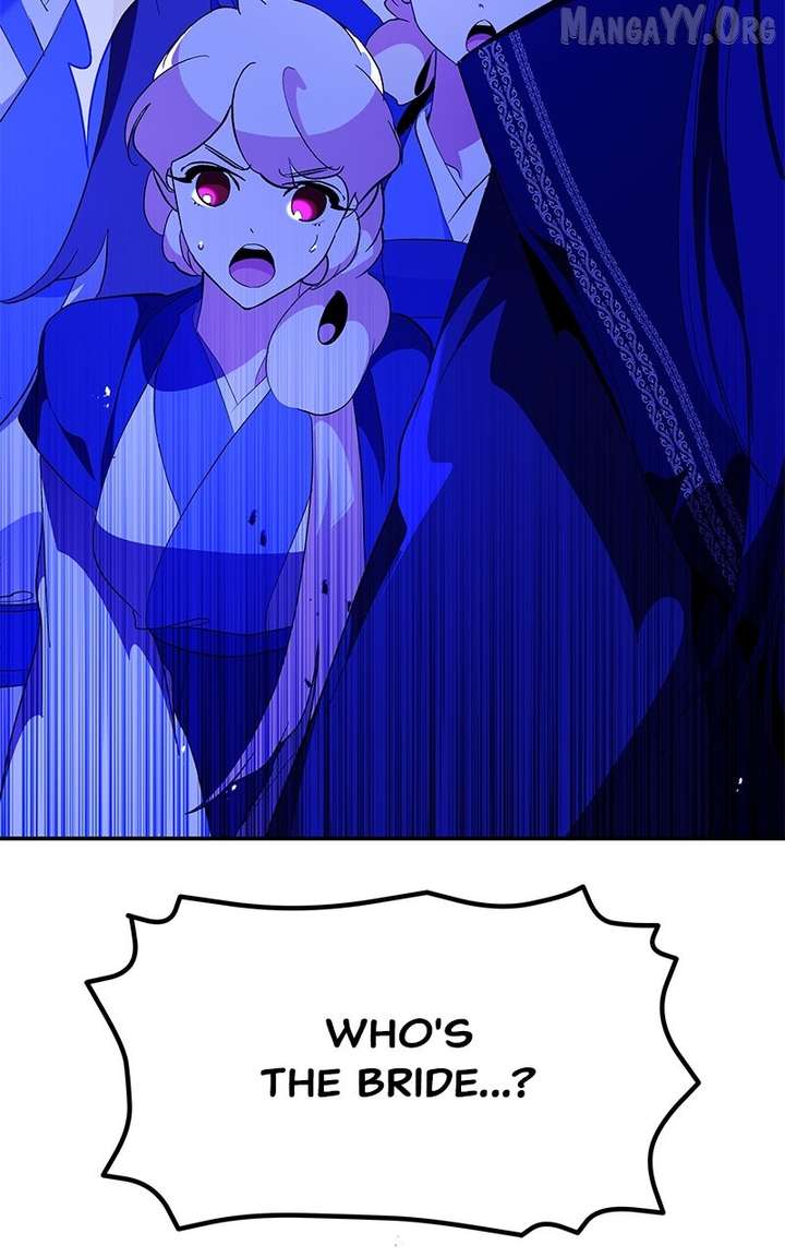 Goddess’s Way of Attacking Tigers Chapter 120 - Page 27