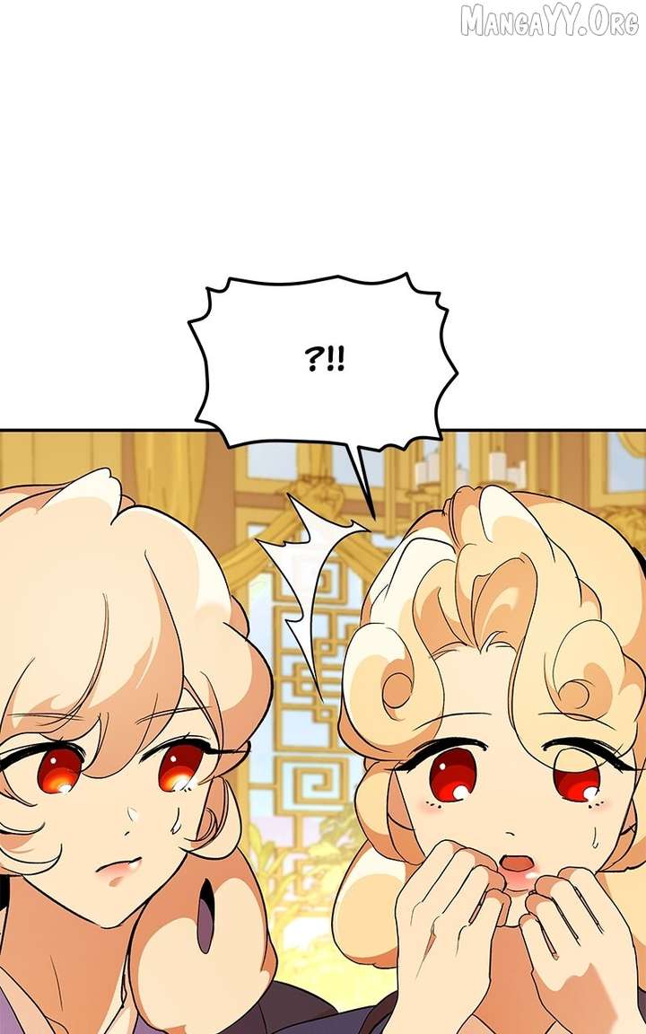 Goddess’s Way of Attacking Tigers Chapter 120 - Page 42