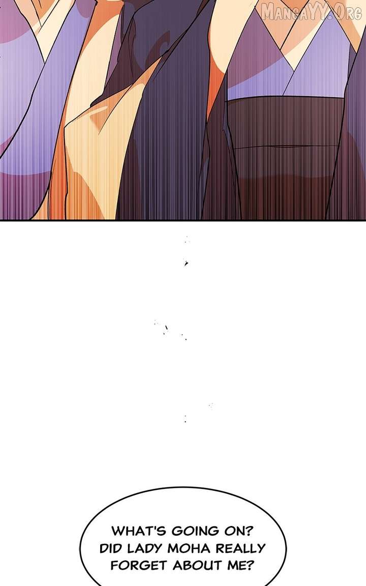 Goddess’s Way of Attacking Tigers Chapter 120 - Page 43