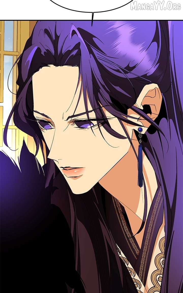 Goddess’s Way of Attacking Tigers Chapter 120 - Page 44