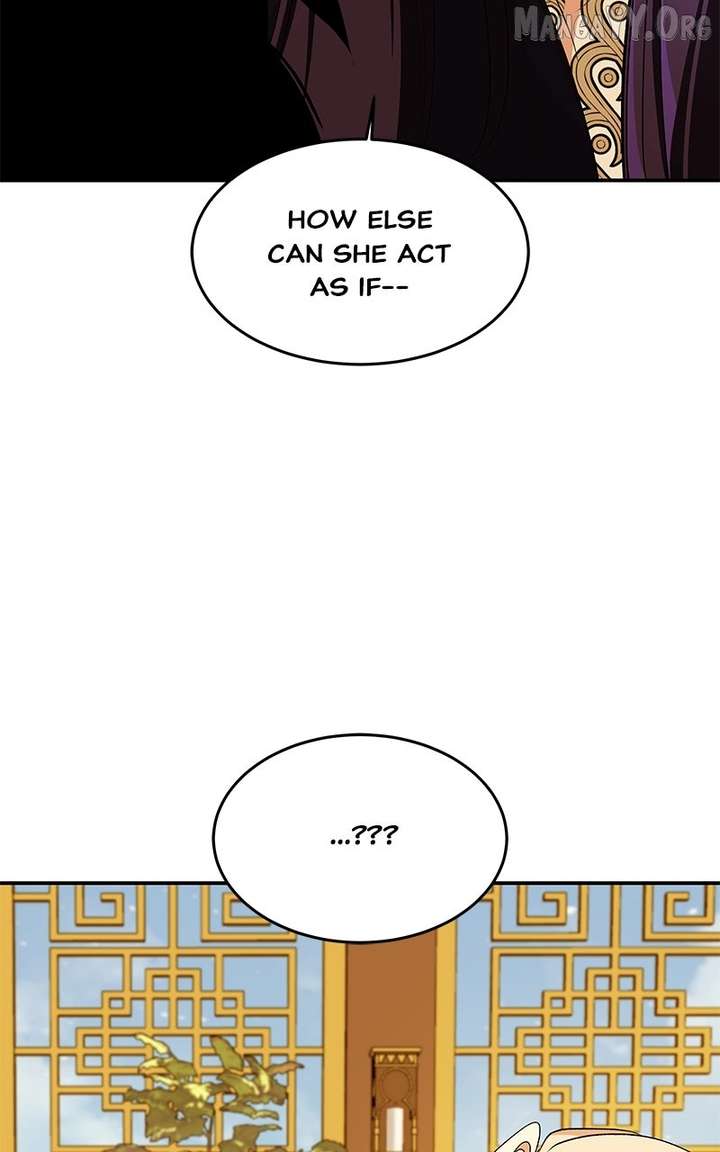 Goddess’s Way of Attacking Tigers Chapter 120 - Page 45