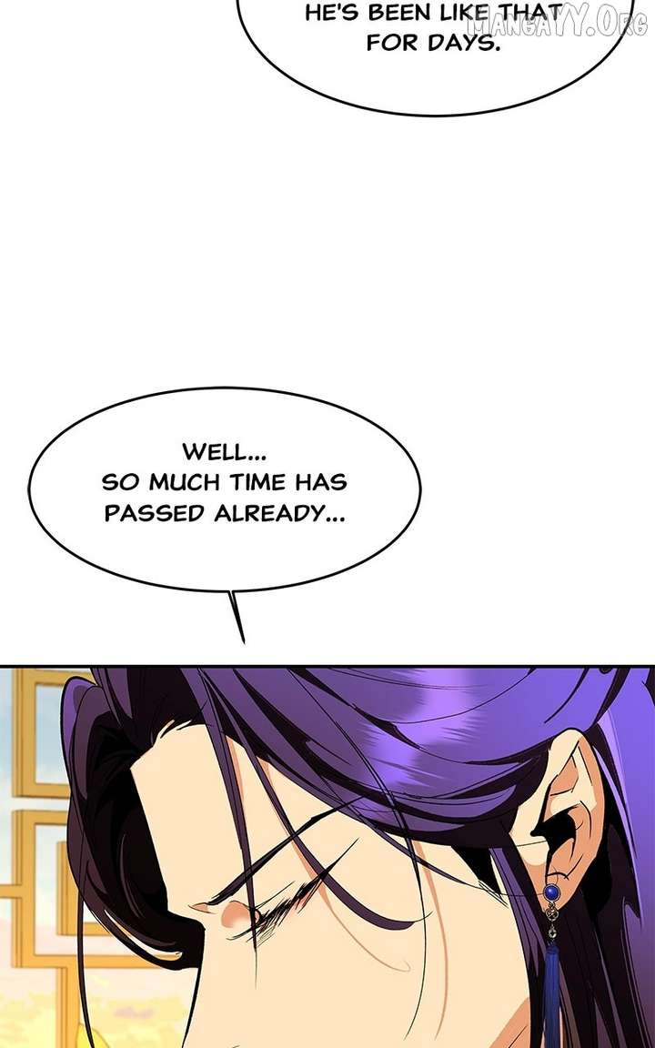 Goddess’s Way of Attacking Tigers Chapter 120 - Page 47