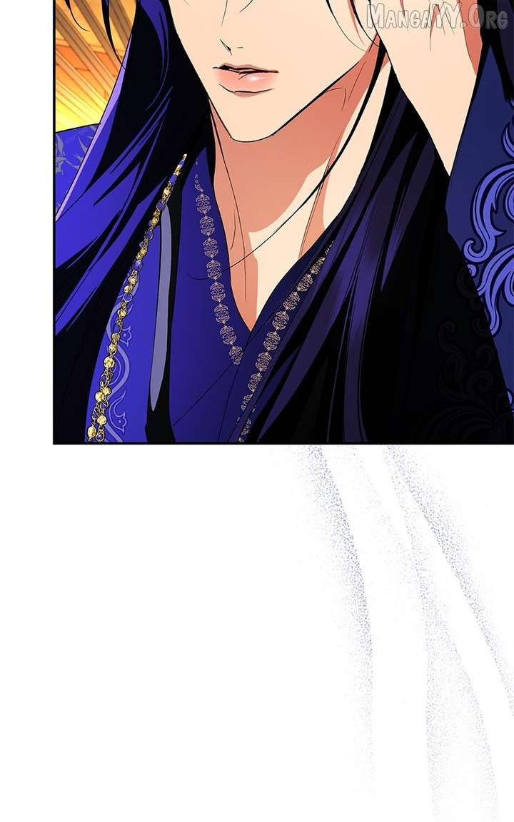 Goddess’s Way of Attacking Tigers Chapter 120 - Page 57