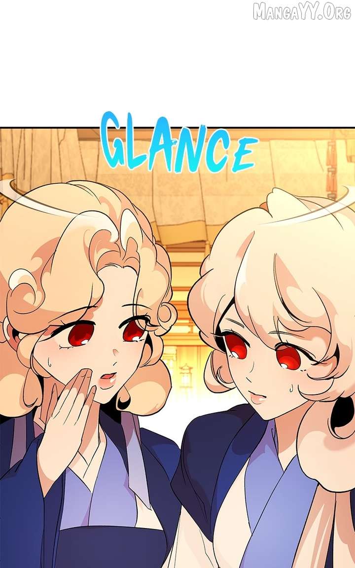 Goddess’s Way of Attacking Tigers Chapter 120 - Page 59