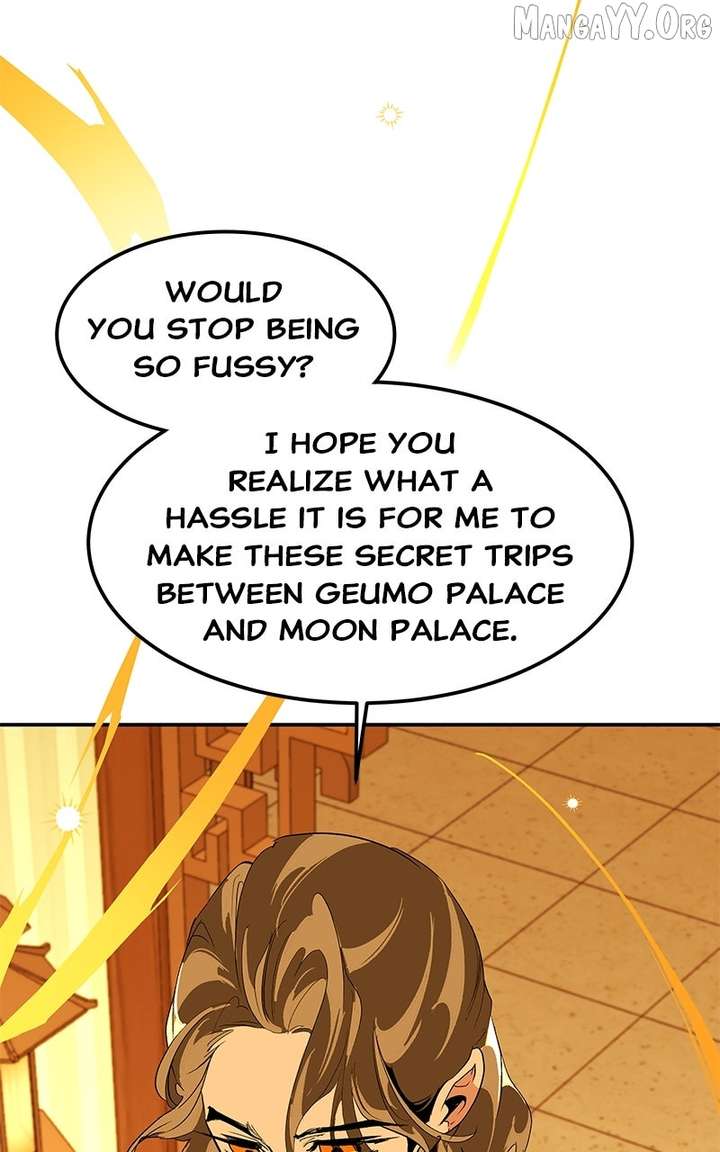 Goddess’s Way of Attacking Tigers Chapter 120 - Page 74