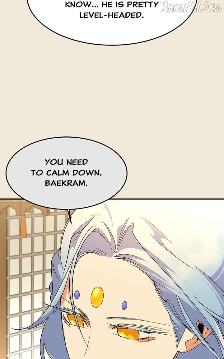 Goddess’s Way of Attacking Tigers Chapter 120 - Page 86