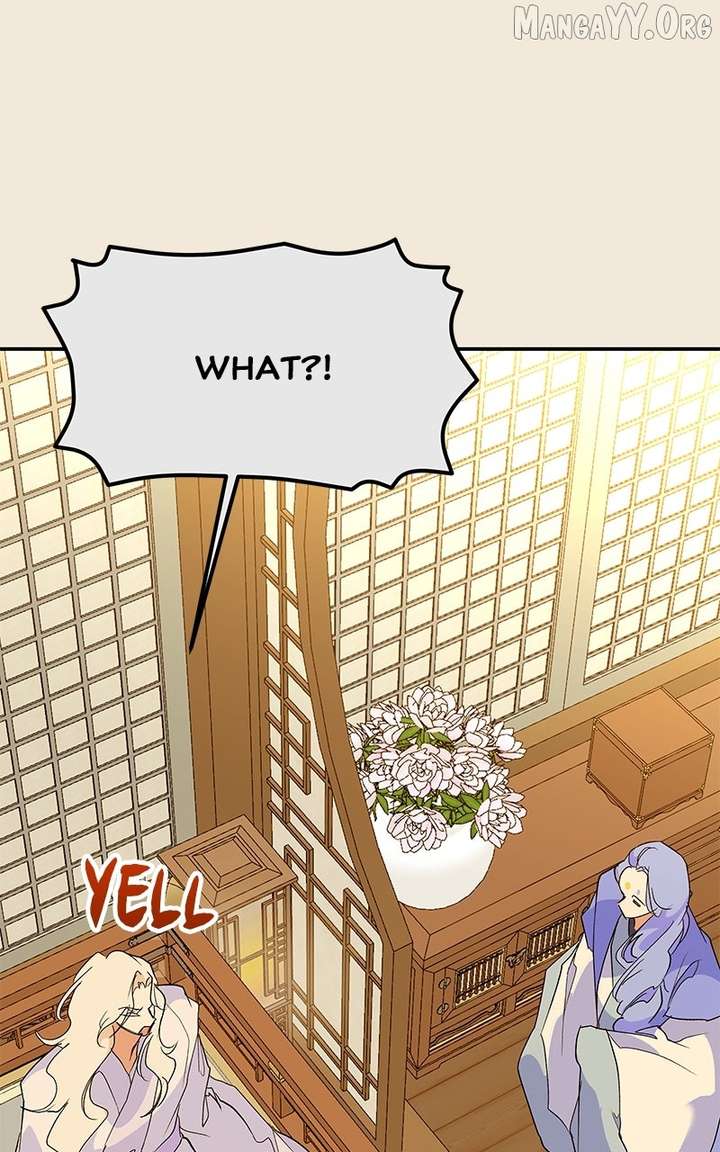 Goddess’s Way of Attacking Tigers Chapter 120 - Page 88