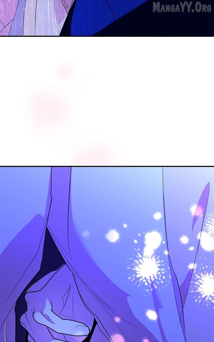 Goddess’s Way of Attacking Tigers Chapter 121 - Page 107