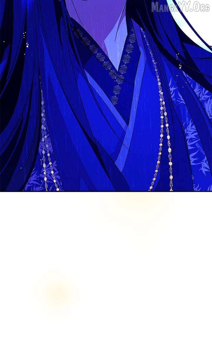 Goddess’s Way of Attacking Tigers Chapter 121 - Page 121