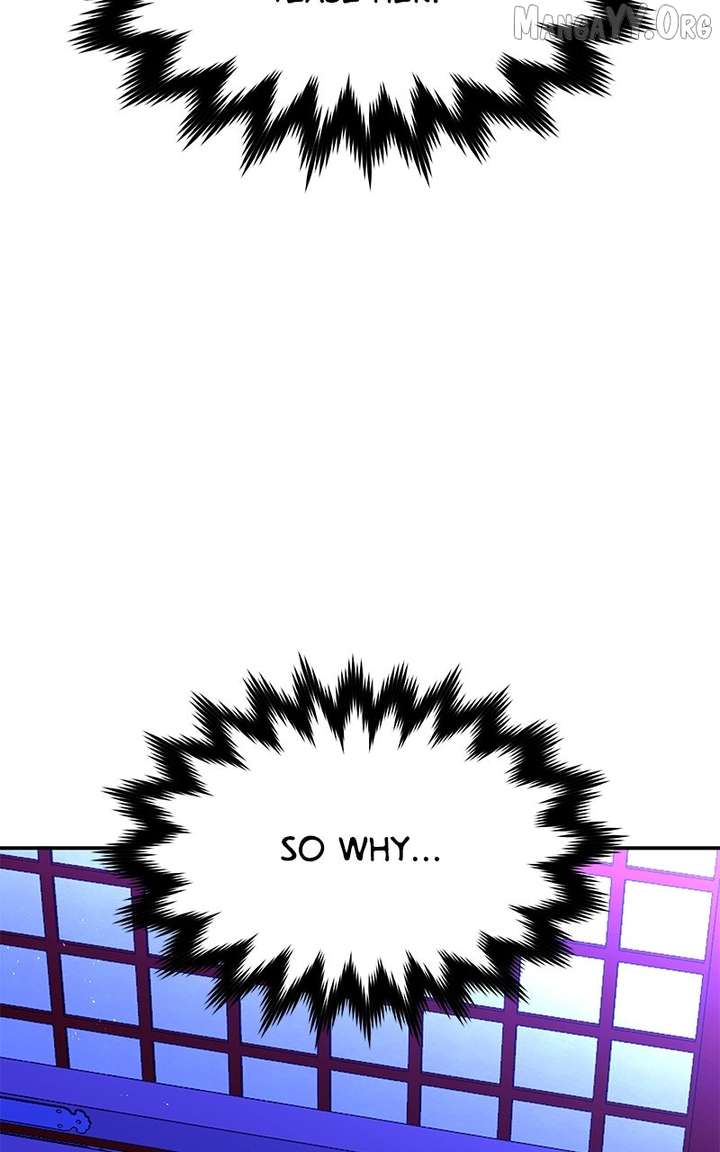 Goddess’s Way of Attacking Tigers Chapter 121 - Page 130