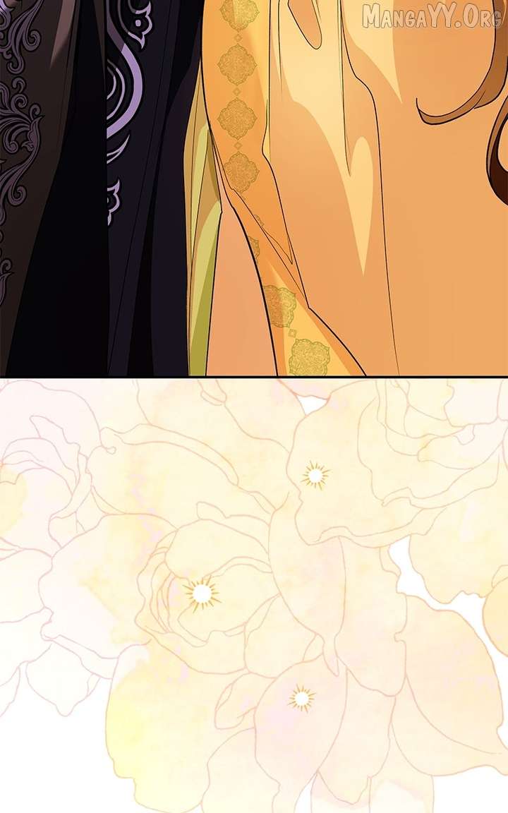 Goddess’s Way of Attacking Tigers Chapter 121 - Page 14