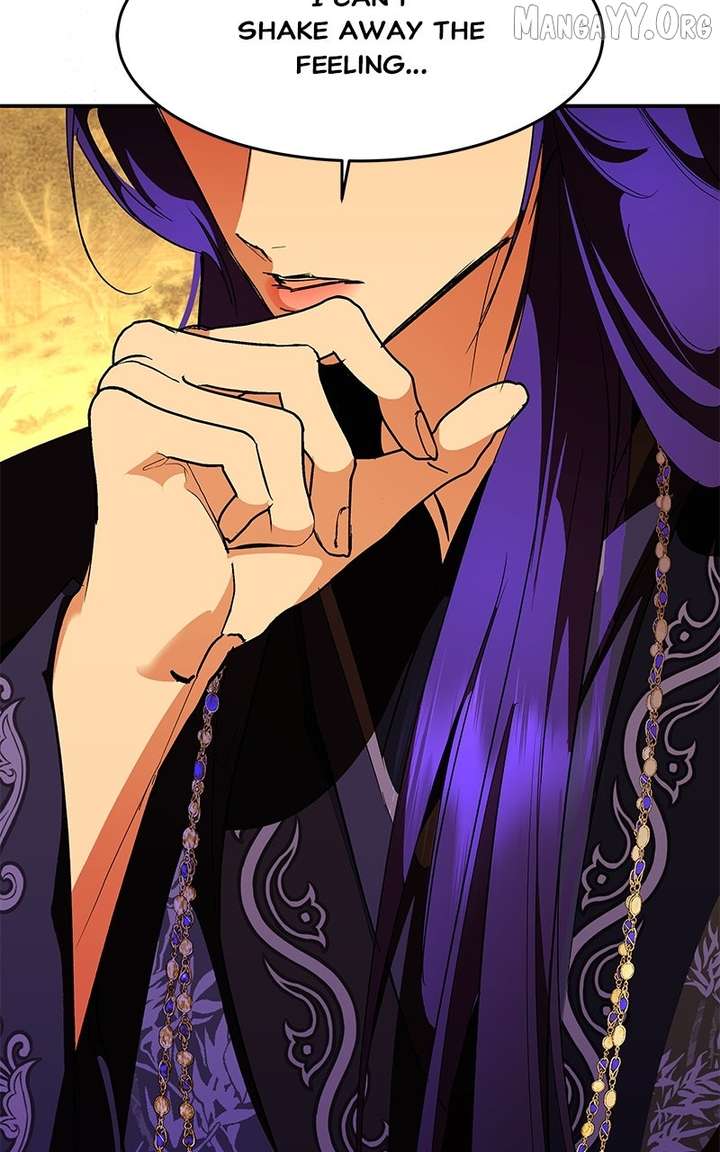 Goddess’s Way of Attacking Tigers Chapter 121 - Page 3