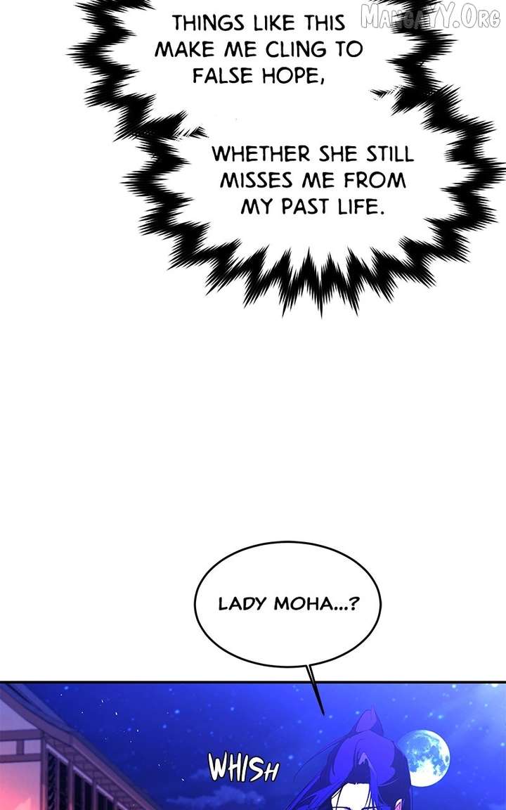 Goddess’s Way of Attacking Tigers Chapter 121 - Page 23