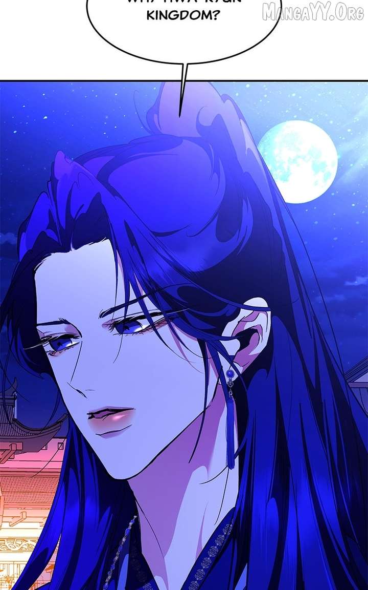 Goddess’s Way of Attacking Tigers Chapter 121 - Page 25